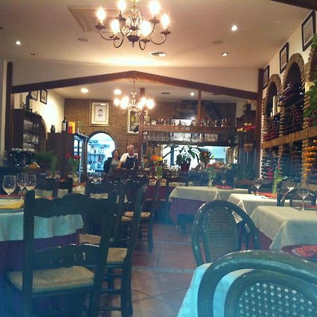 Hostal El Puerto Caleta De Velez Dış mekan fotoğraf